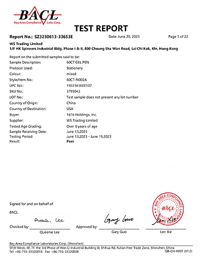 Test Report
